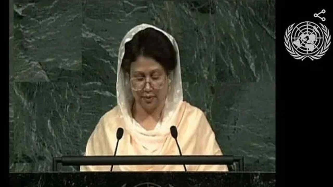 ১৯৯৩ সালে জাতিসংঘে গণতন্ত্র ও পানির অধিকার তুলে ধরেছিলেন খালেদা জিয়া